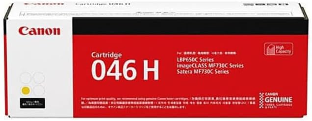 Canon Laser Toner Cartridge 046H Yellow (High Yield)