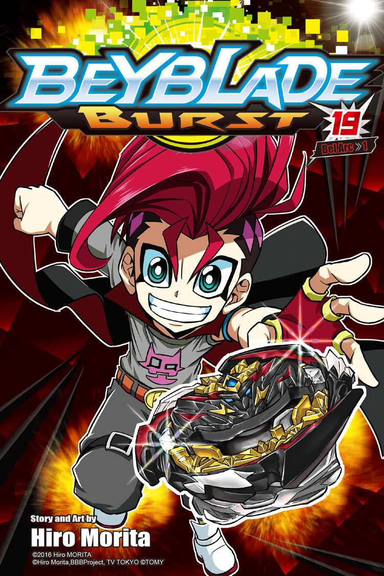 Beyblade Burst Vol. 19