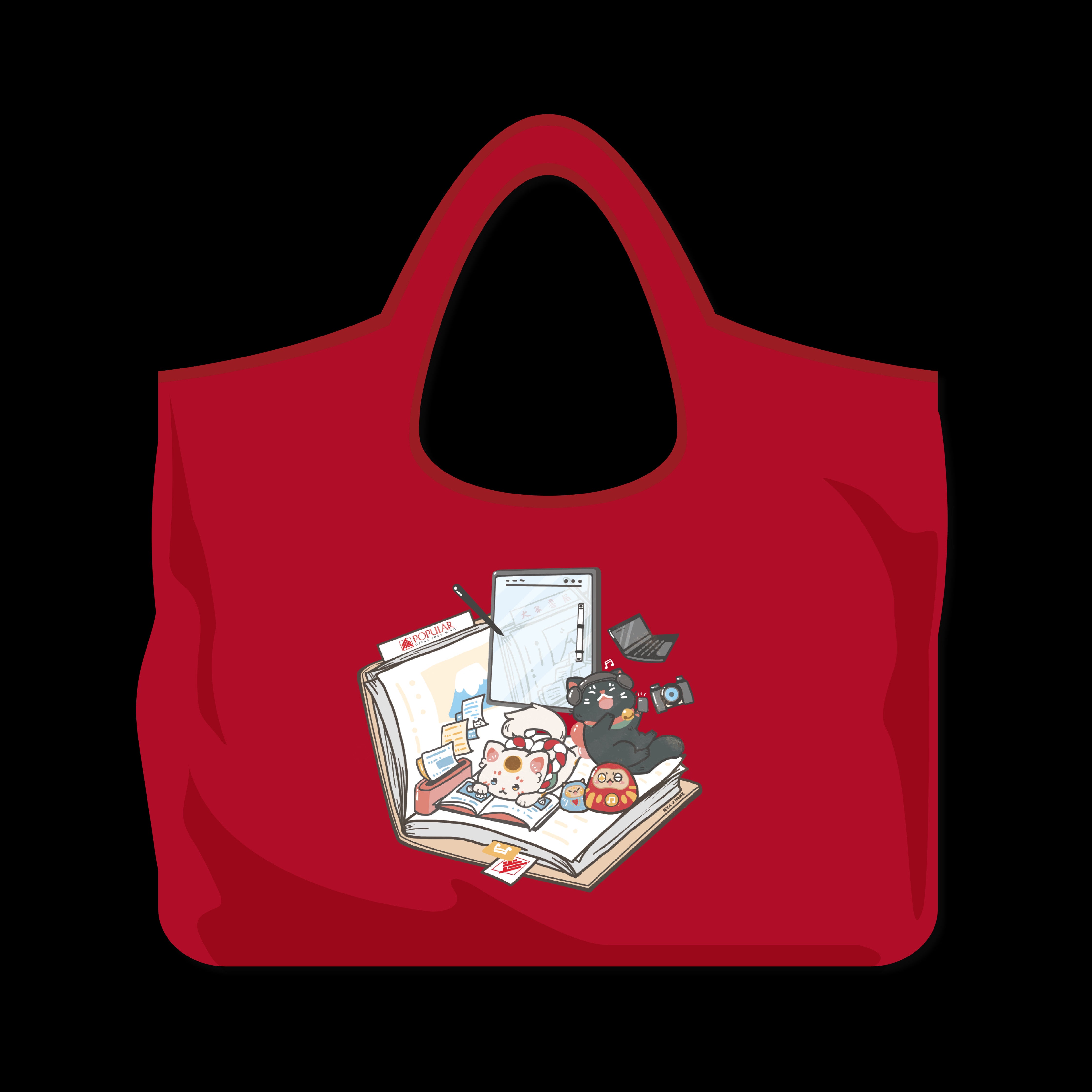 Popular X Fujinya Foldable Tote Bag 2'S Set - Red & Cream