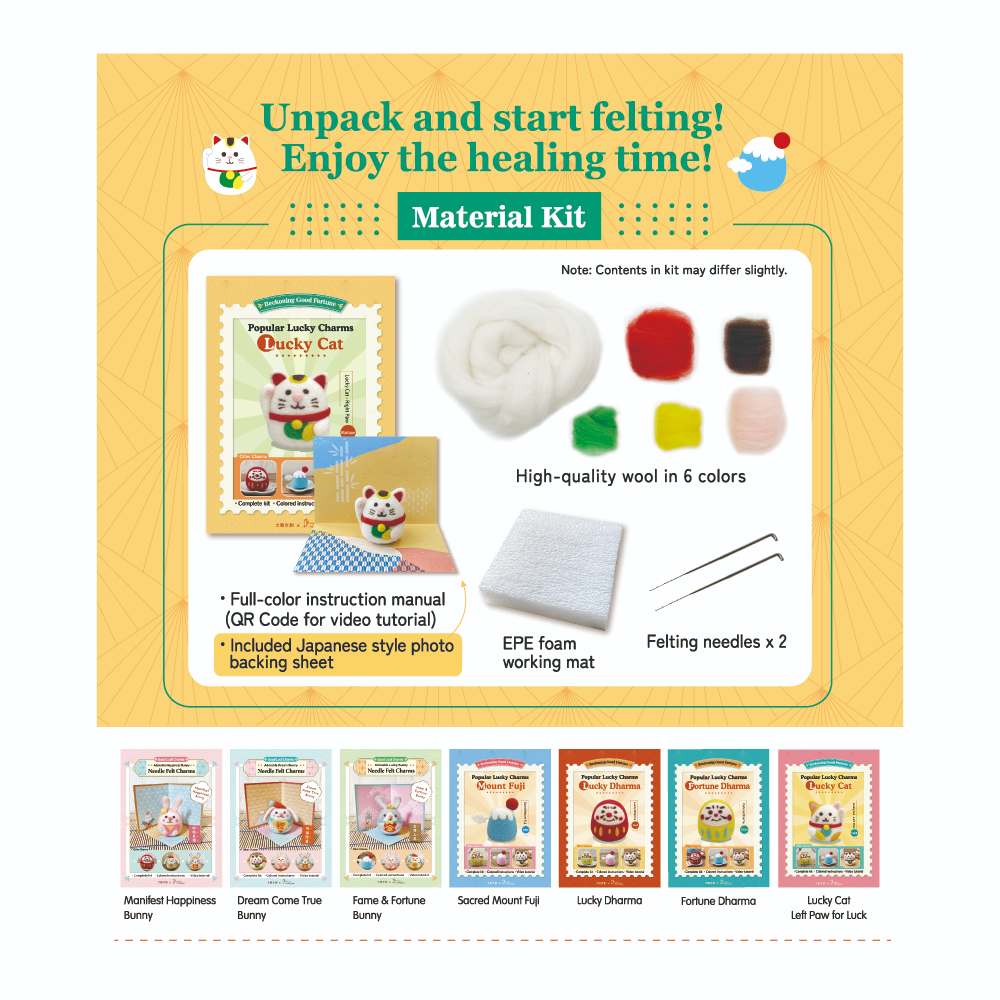 Diy Felting Kit - Lucky Cat (Right Paw Fortune)