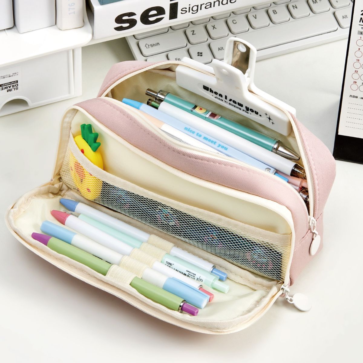 Gzpl Tome Pencil Bag 2 Zip Flap 20.5*9*6