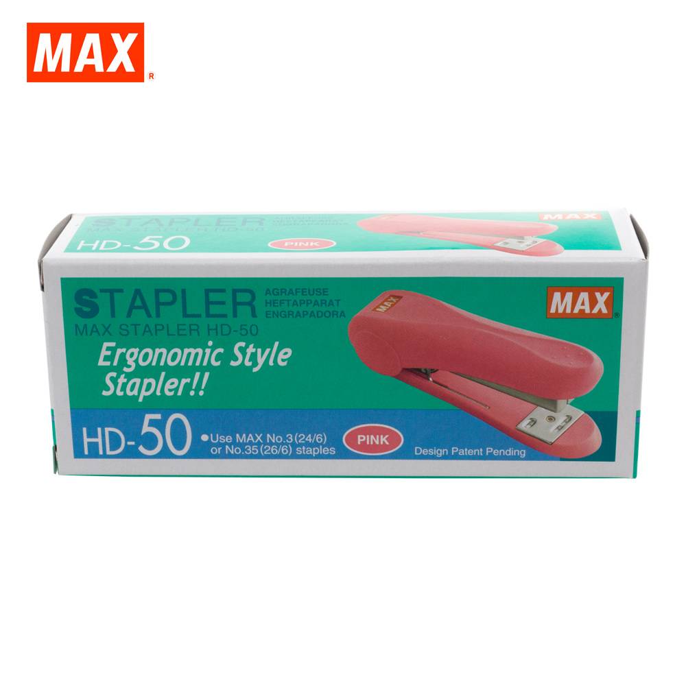 MAX STAPLER HD-50 
