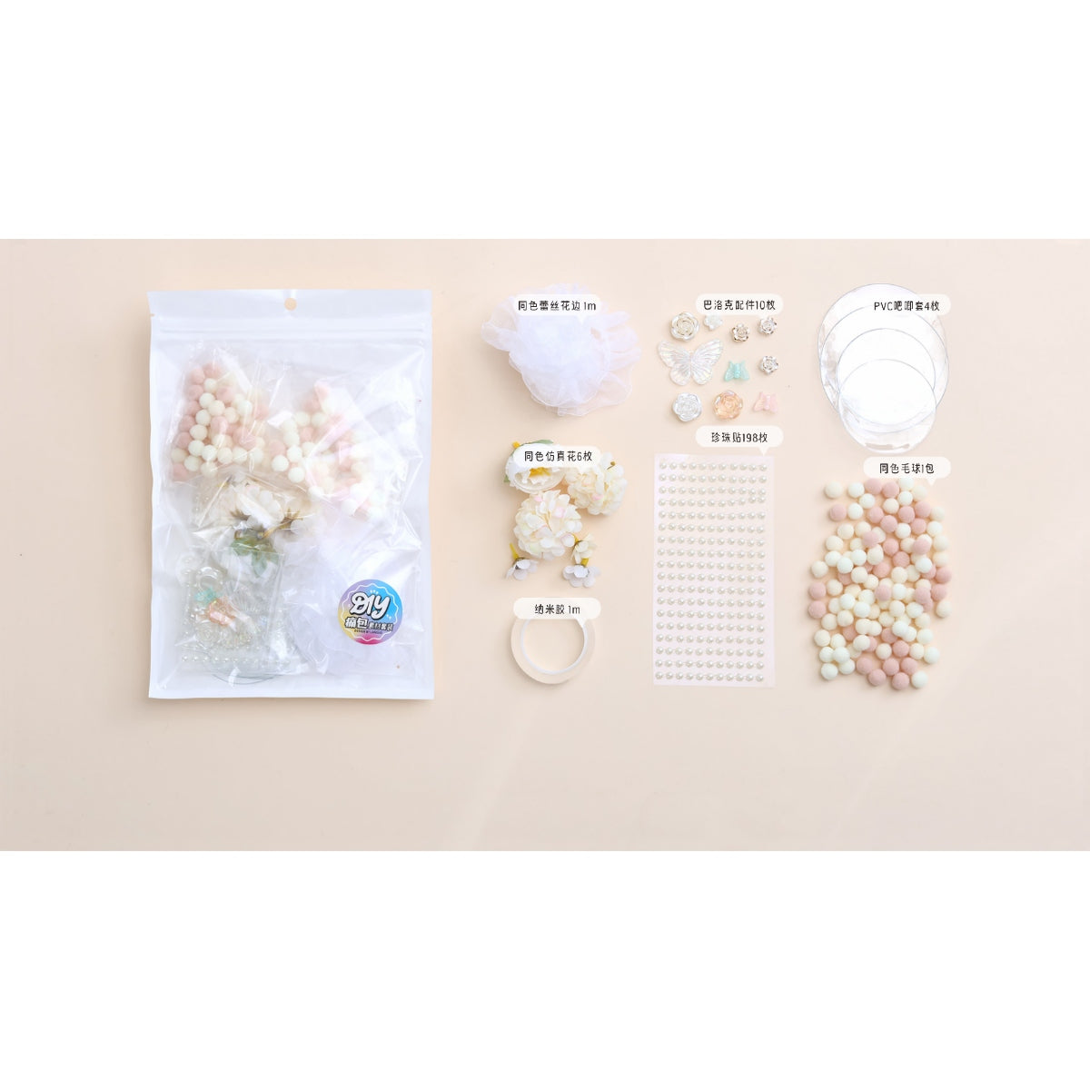 Ita Bag Diy Material 7'S Set - Pink