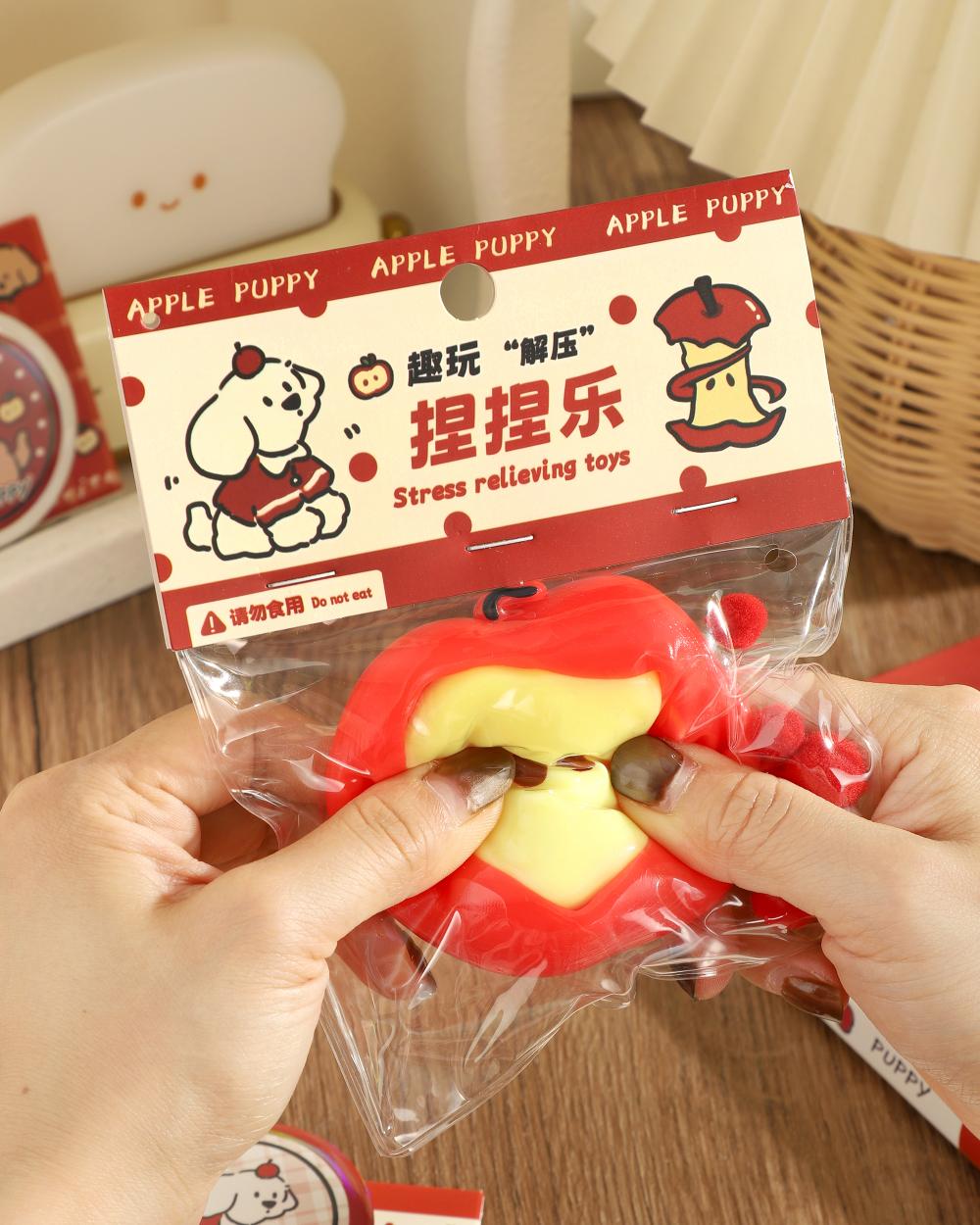 Apple Dog Staionery Gifts 4'S Set