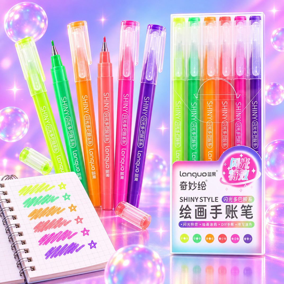  Shiny Glitter Colours Drawing Pen 6pcs Set - Dopamine Series 