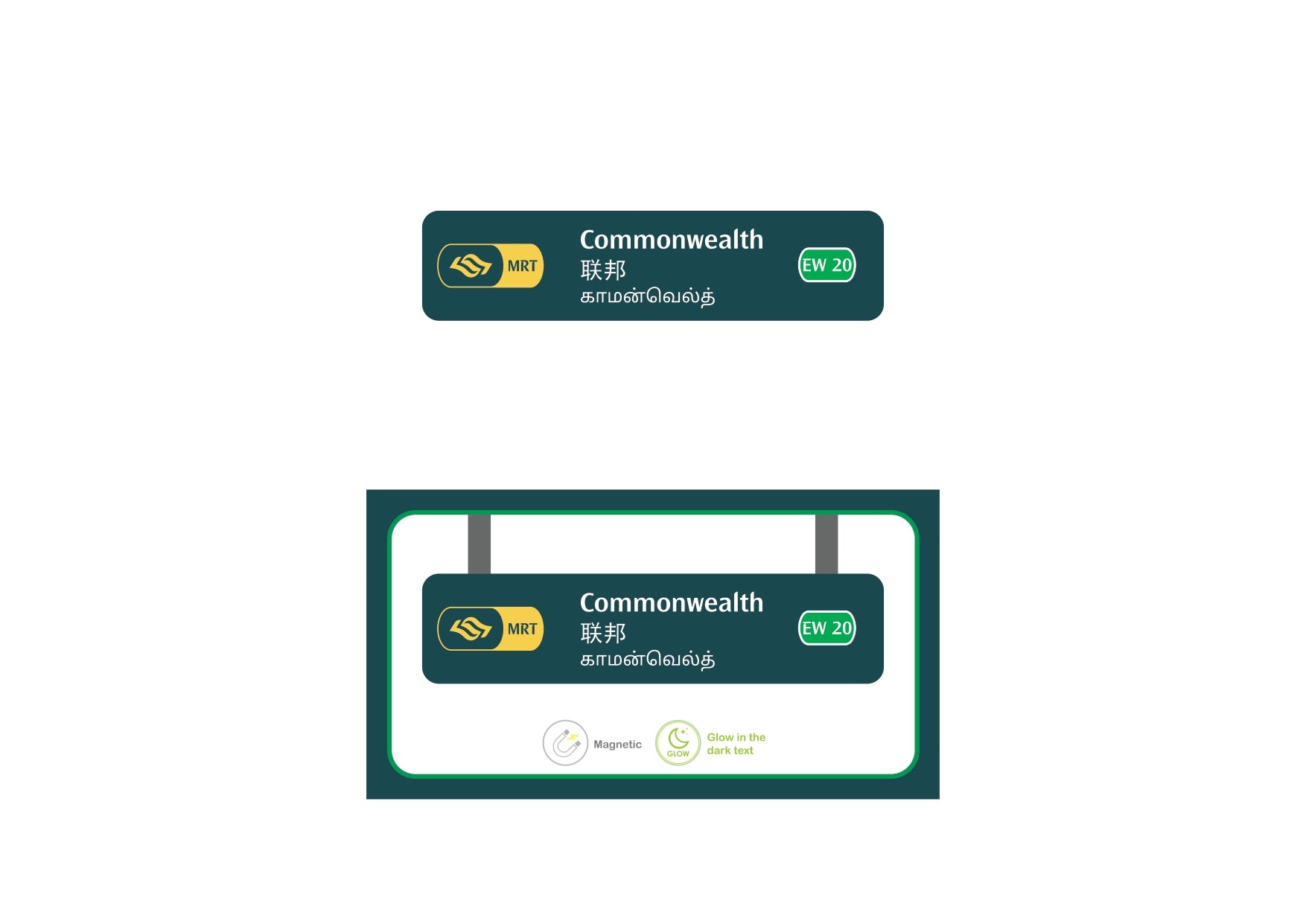  MRT Station Magnet – Commonwealth (EW20)