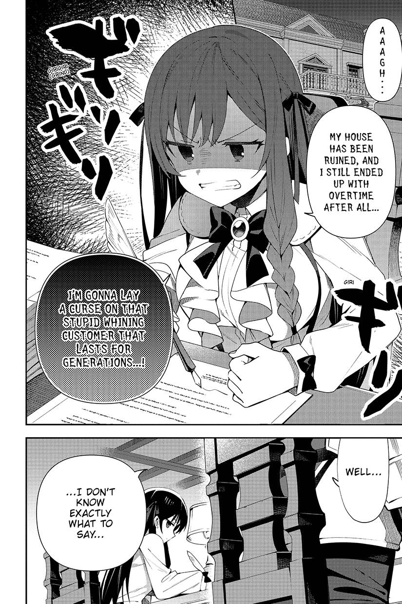 Guild Receptionist Solo Boss Clock Out 2 [Comic]
