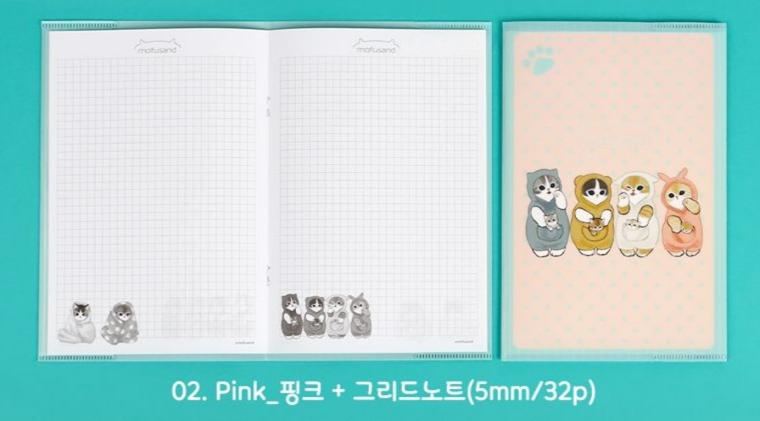 MOFUSAND A5 NOTEBOOK 32'S (PLAIN/GRID/LINED)