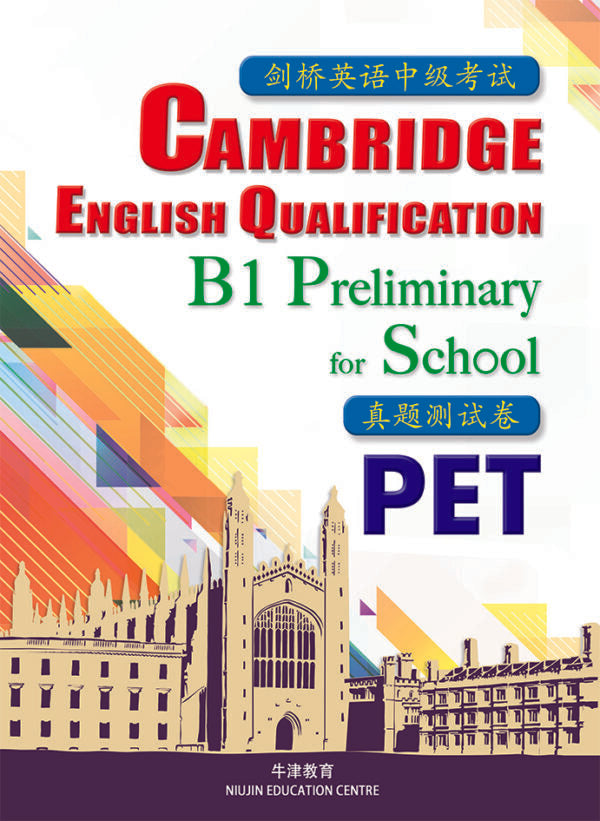 Cambridge English Qualification B1 Preliminary for Schools PET