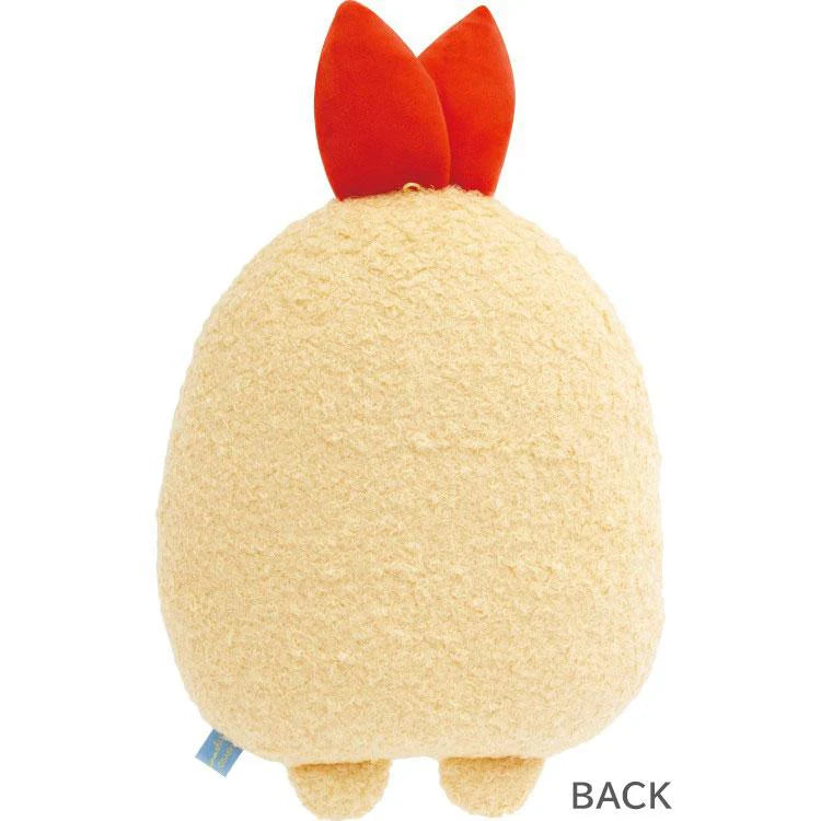 Sumikko Plush Cushion Mv12701