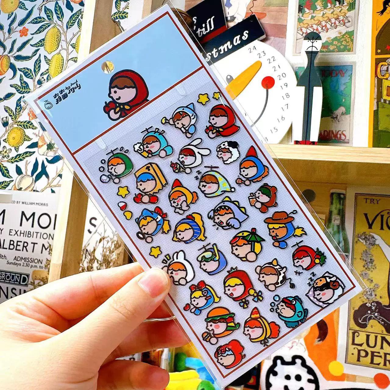 Embossed Sticker - Side Face – Popular Book Company Pte Ltd