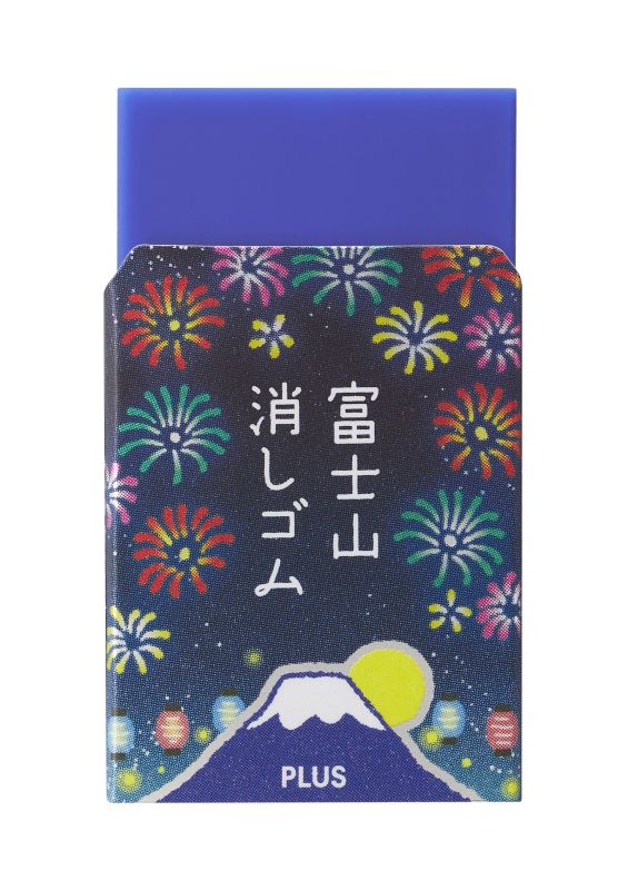 PLUS Air In Eraser Mt Fuji Fireworks