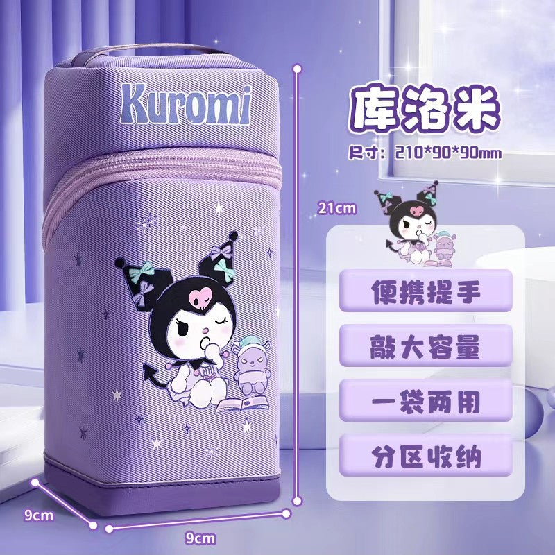 Sanrio Pencil Bag DD0004