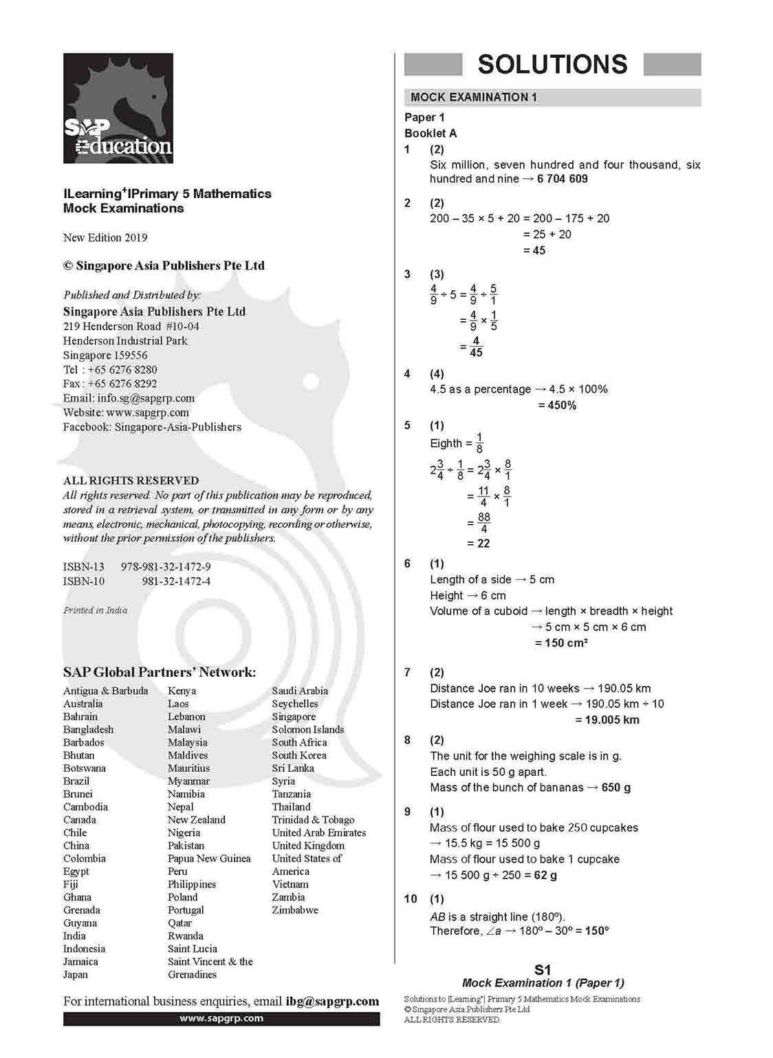 LEARNING+ Primary 5 Mathematics Mock Examinations