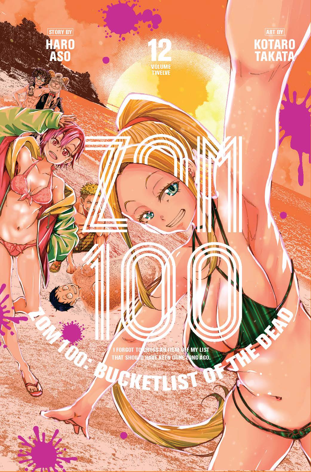 ¬†ZOM 100 12