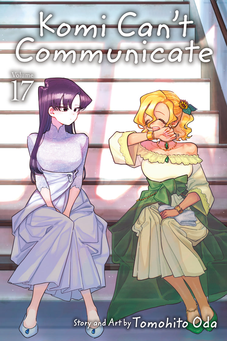 Komi Can't Communicate, Vol 17 (Manga)