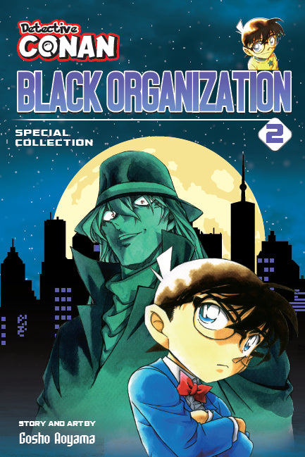 Detective Conan: Black Organization Special Collection - Vol. 2 (Final)