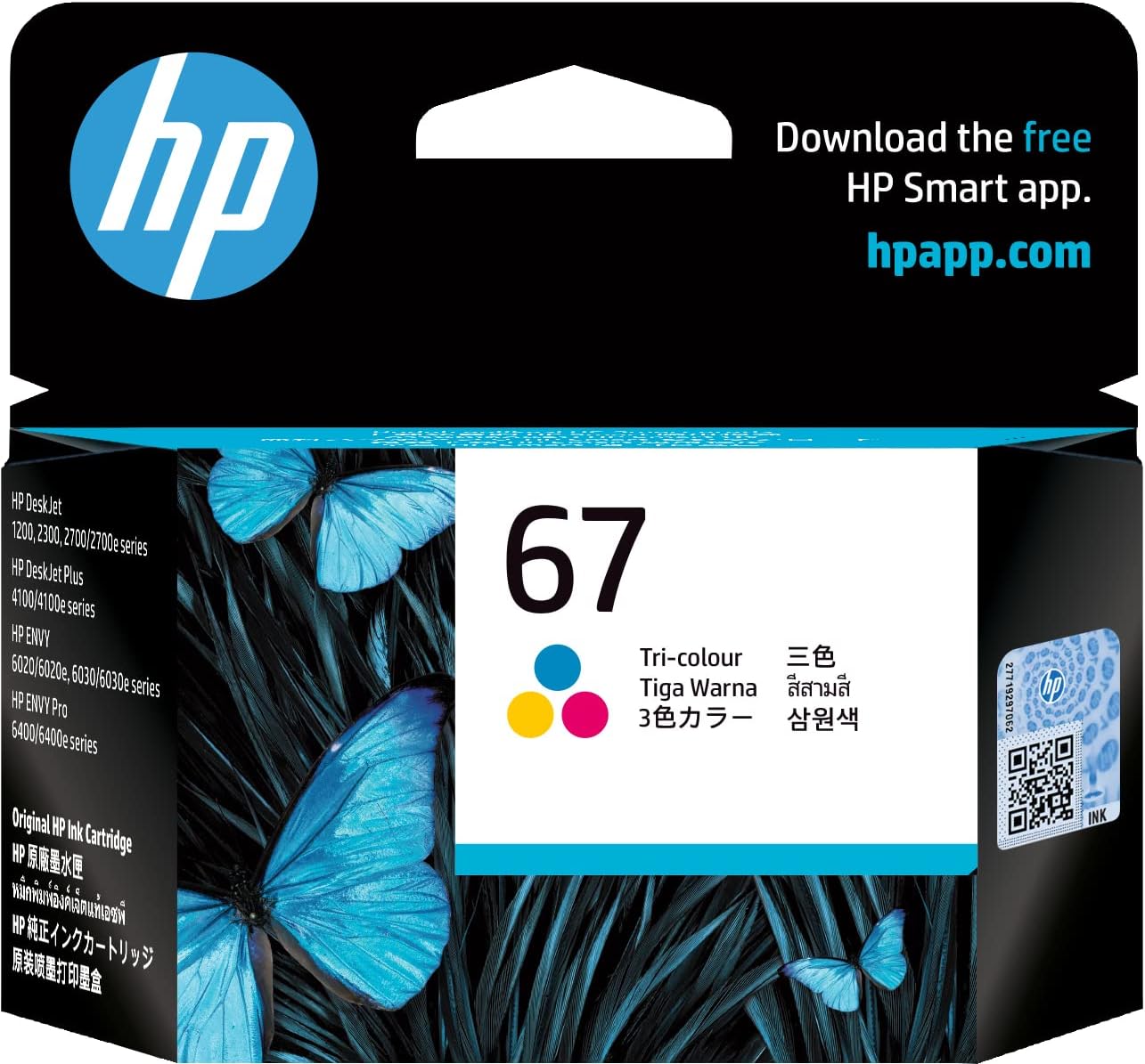 HP 67 Tri-color Original Ink Cartridge 