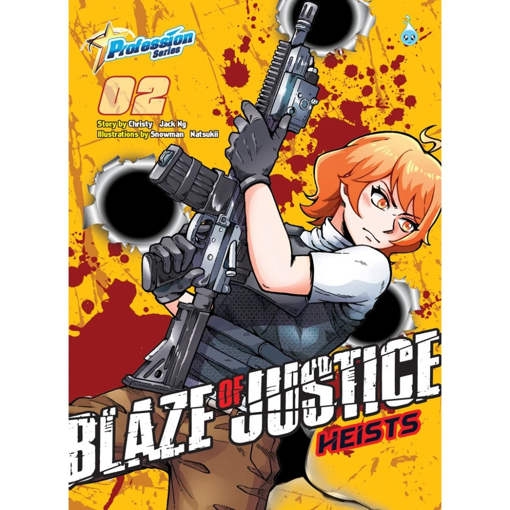 Profession Series: Blaze Of Justice 02