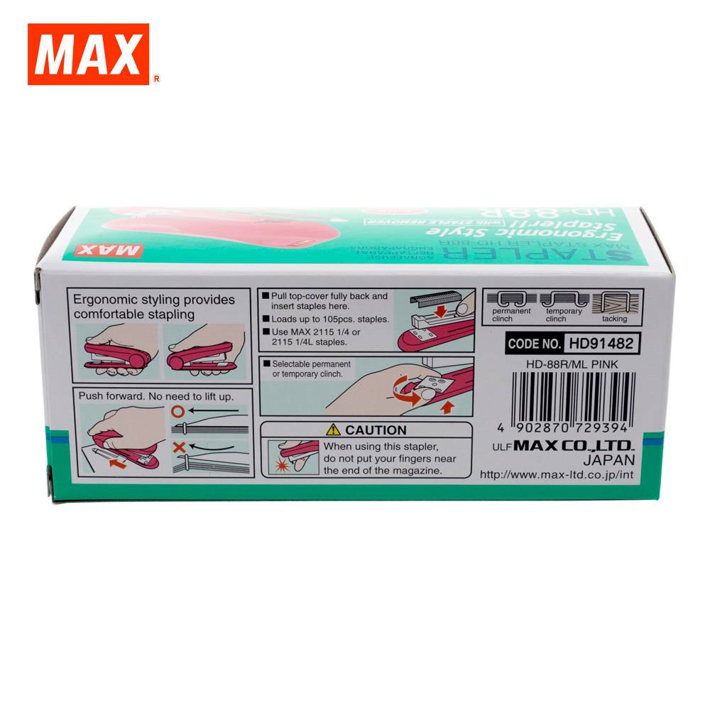 MAX STAPLER HD-88R 