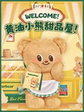 Funism Butterbear Operating Day Blindbox