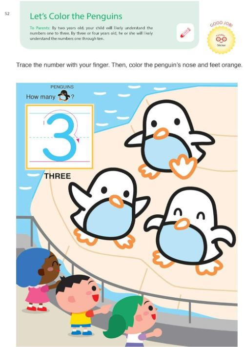 Playsmart Skill Builders 2+