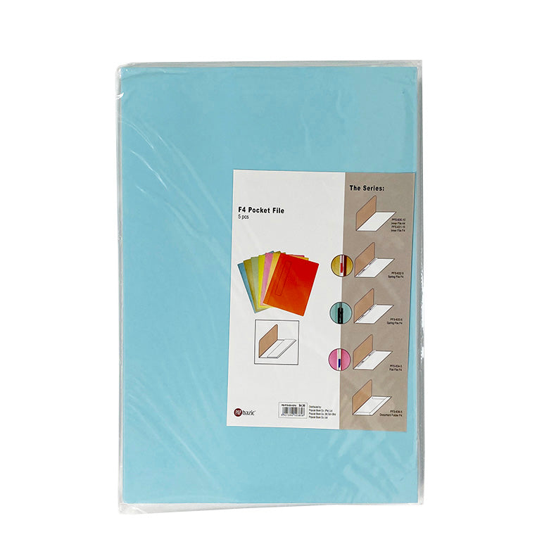 POP BAZIC Pocket File 5s