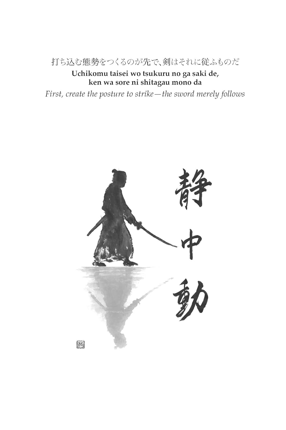 Wisdom of the Shoguns: Valuable Life Lessons from Japan's Greatest Warriors (Hardcover)