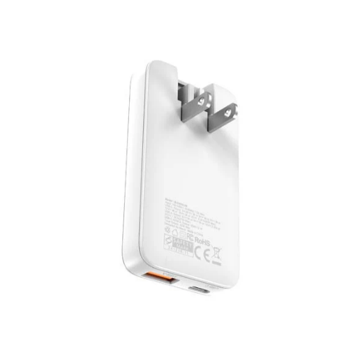 Mazer M-G65SLIM-WH GaN PD65W 1C1A with Travel Plugs (White)