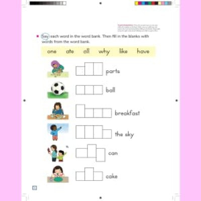 KUMON: My Book of Reading Skills : Sight Words