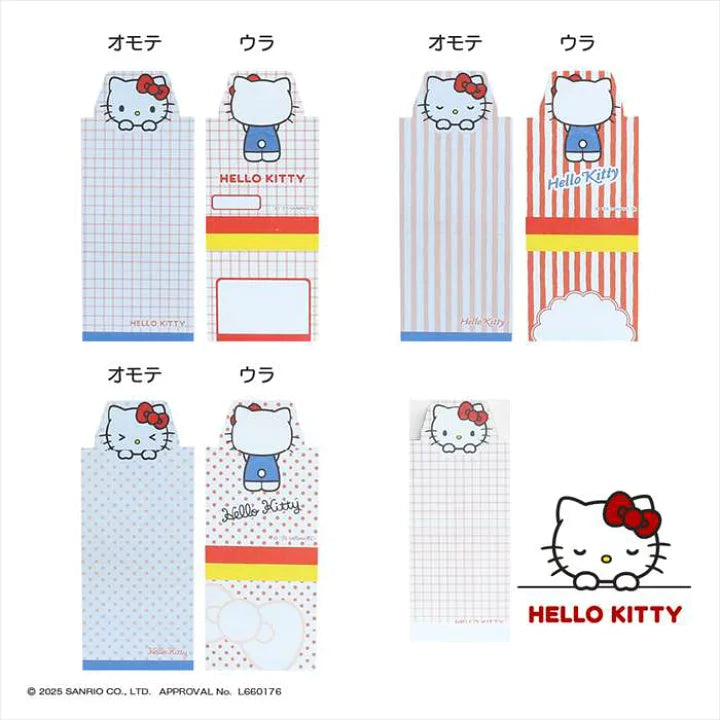 Sanrio Hamutto 3-Way Memo Pad - Hello Kitty
