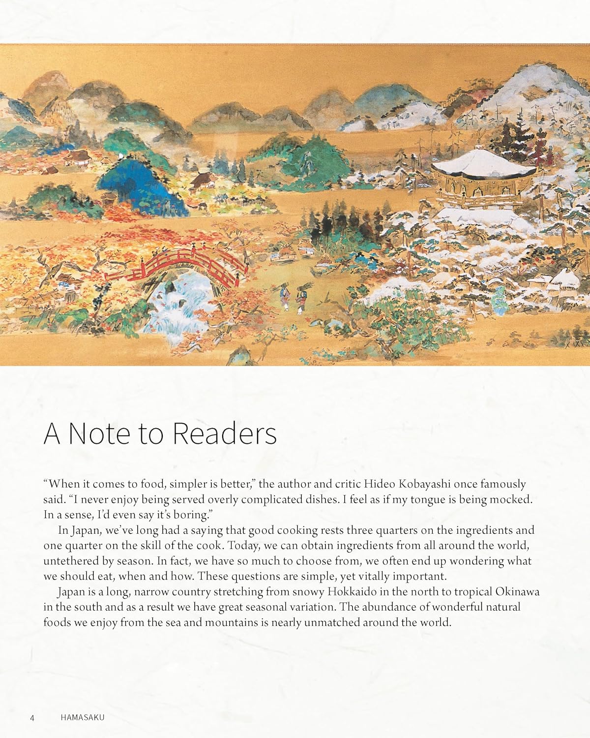 Hamasaku: Recipes and Stories from Kyoto's Legendary Hamasaku Restaurant