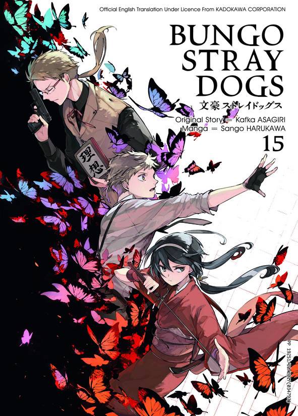 Bungo Stray Dogs 15 (Manga)