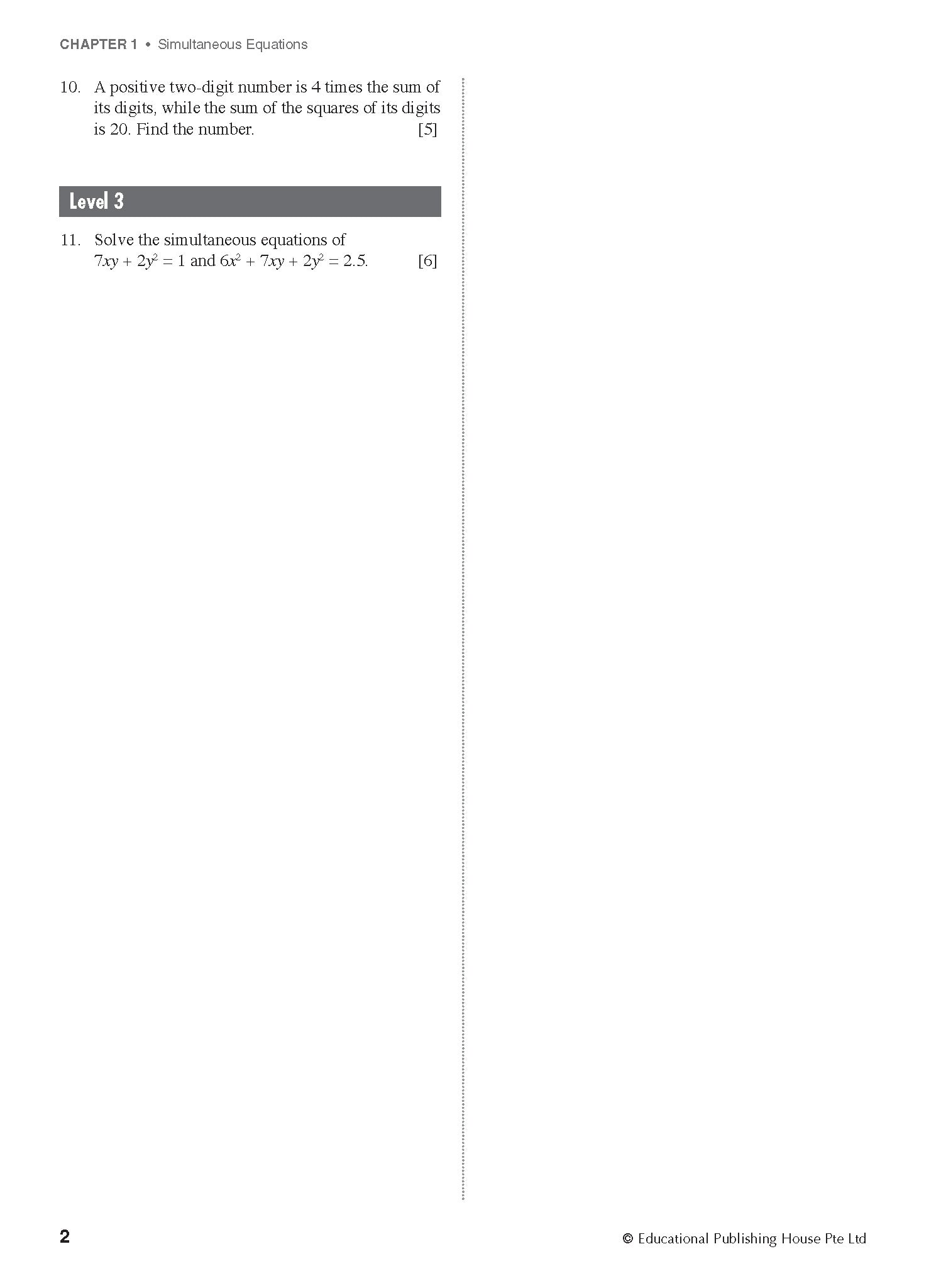 O-Level Add Maths 1000+ For Secondary 3 QR (2nd Edition)