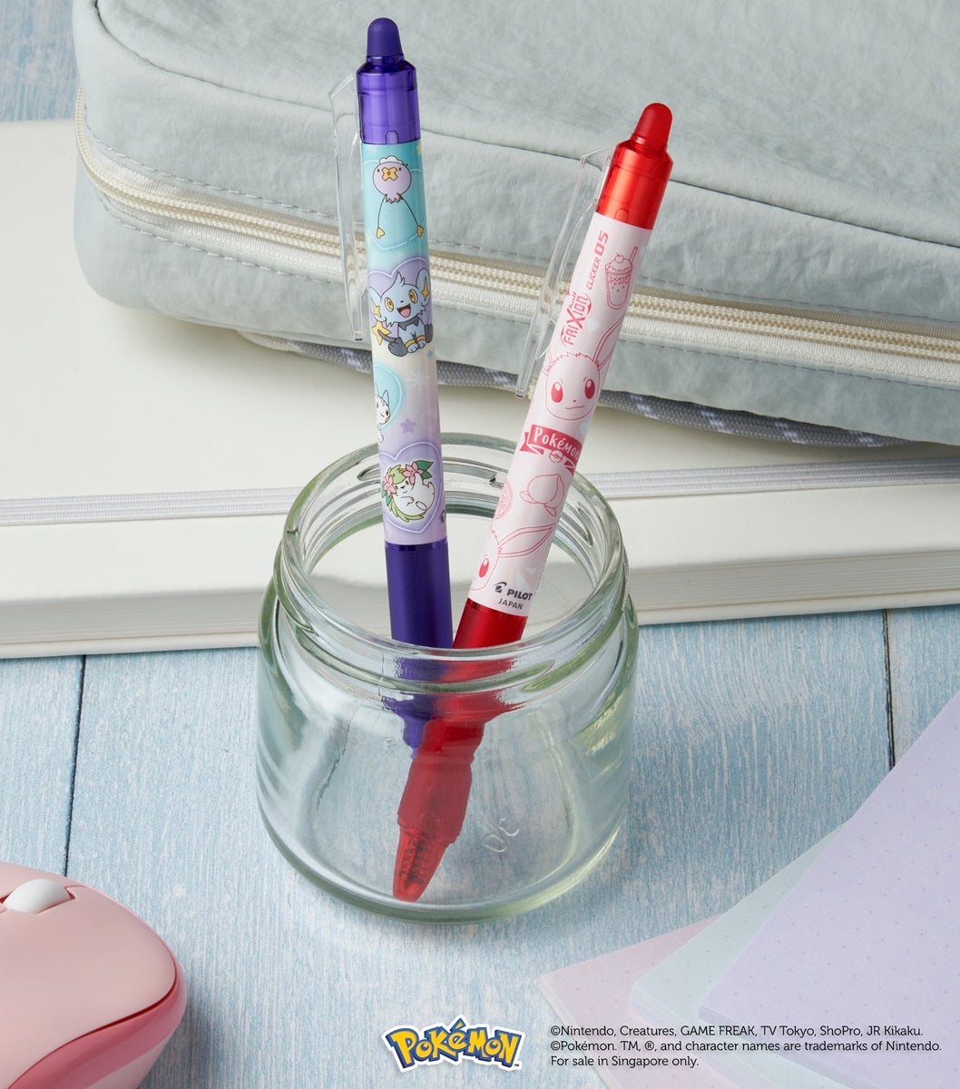 Pilot Frix Clicker 05 Pokemon BLRTFR5BLKV Violet Ink