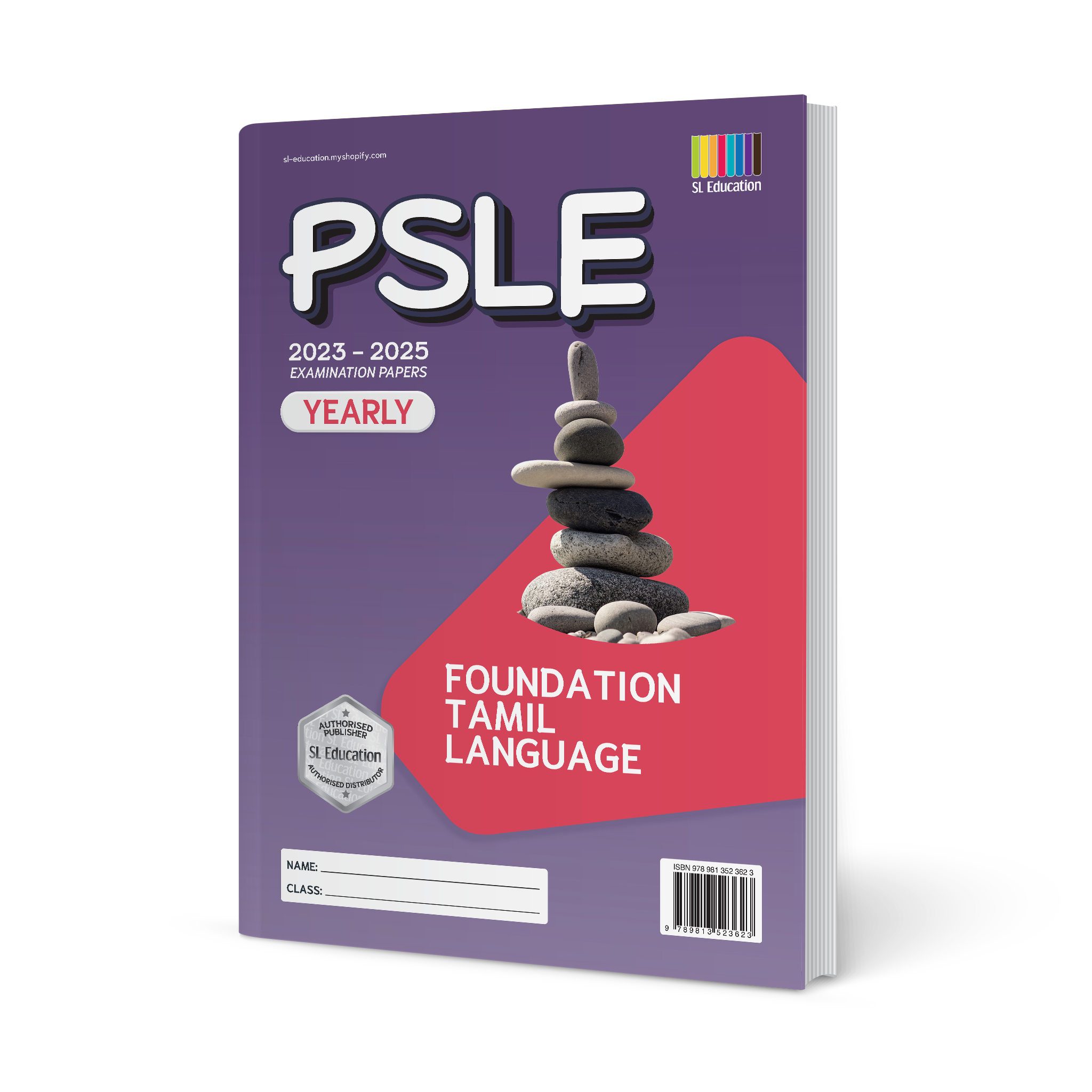 PSLE Foundation Tamil Yearly 2023-2025