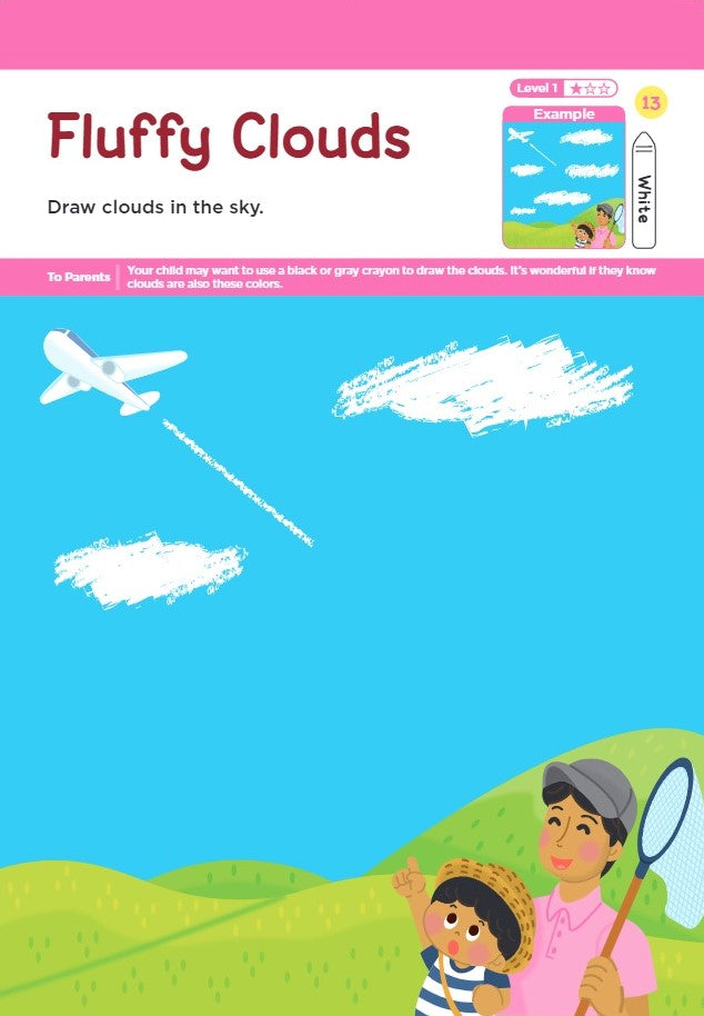 Playsmart My First Coloring Activity Book 2+