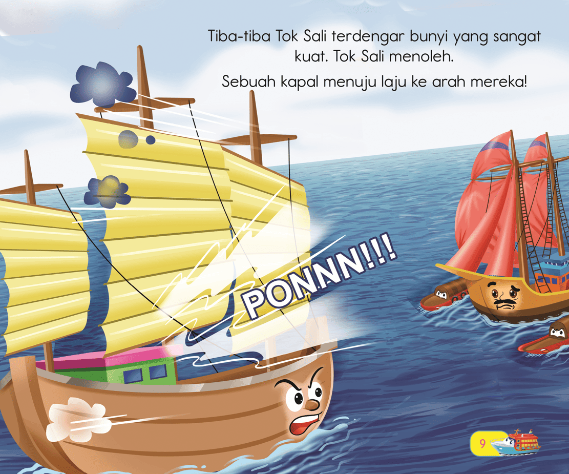 Mencari Kawan Lama