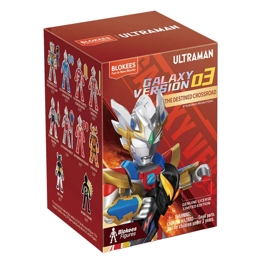 BLOKEES BLINDBOX ULTRAMAN GALAXY VERSION 03 THE DESTINED CROSSROAD