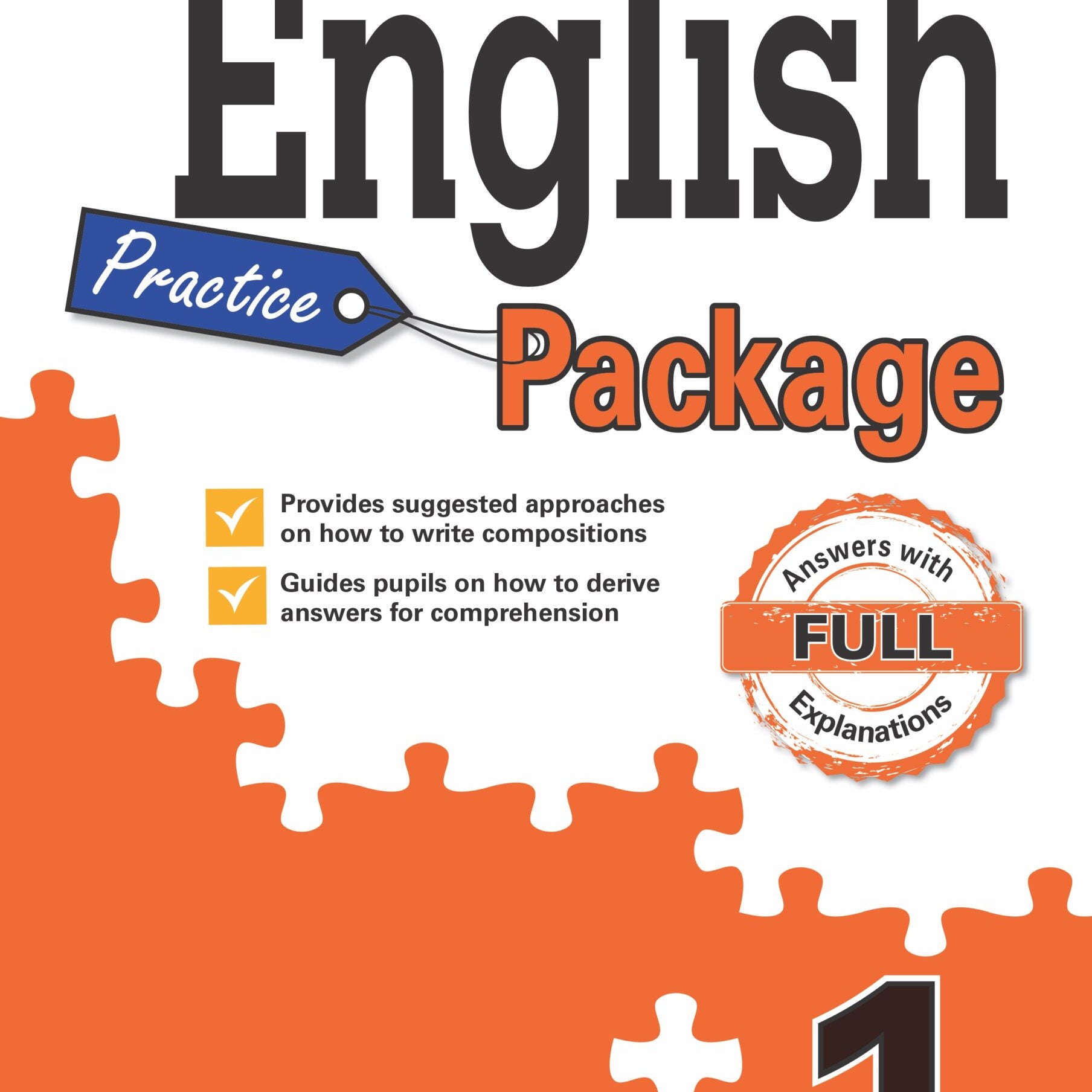 P1 English Practice Package