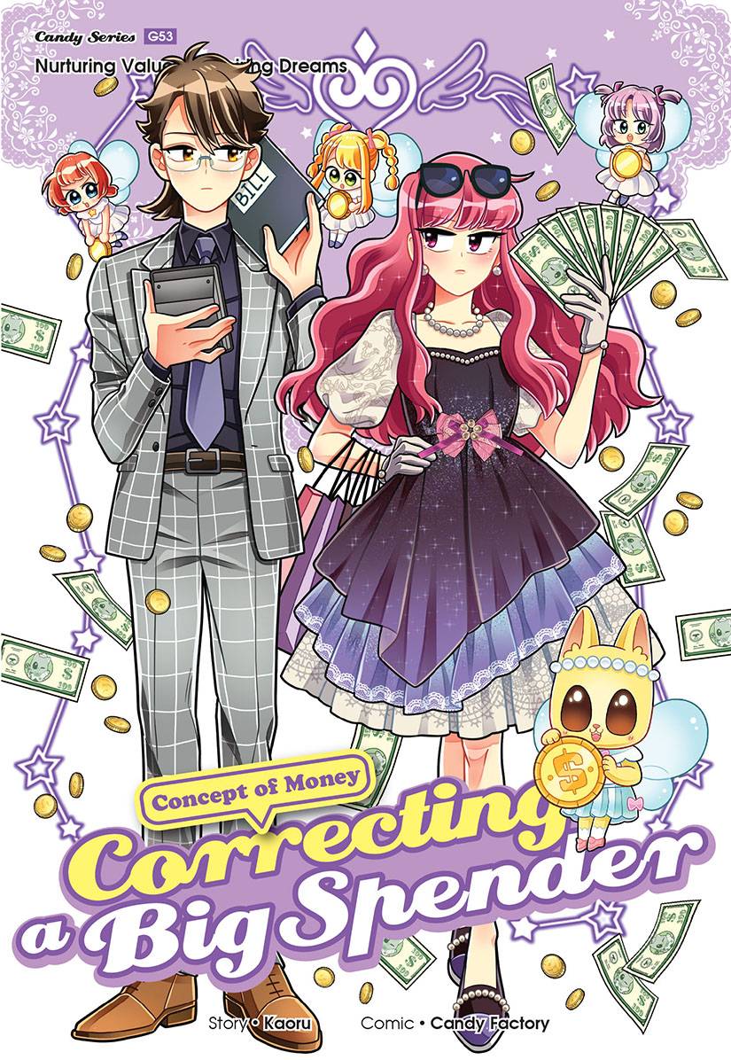CORRECTING A BIG SPENDER: CONCEPT MONEY