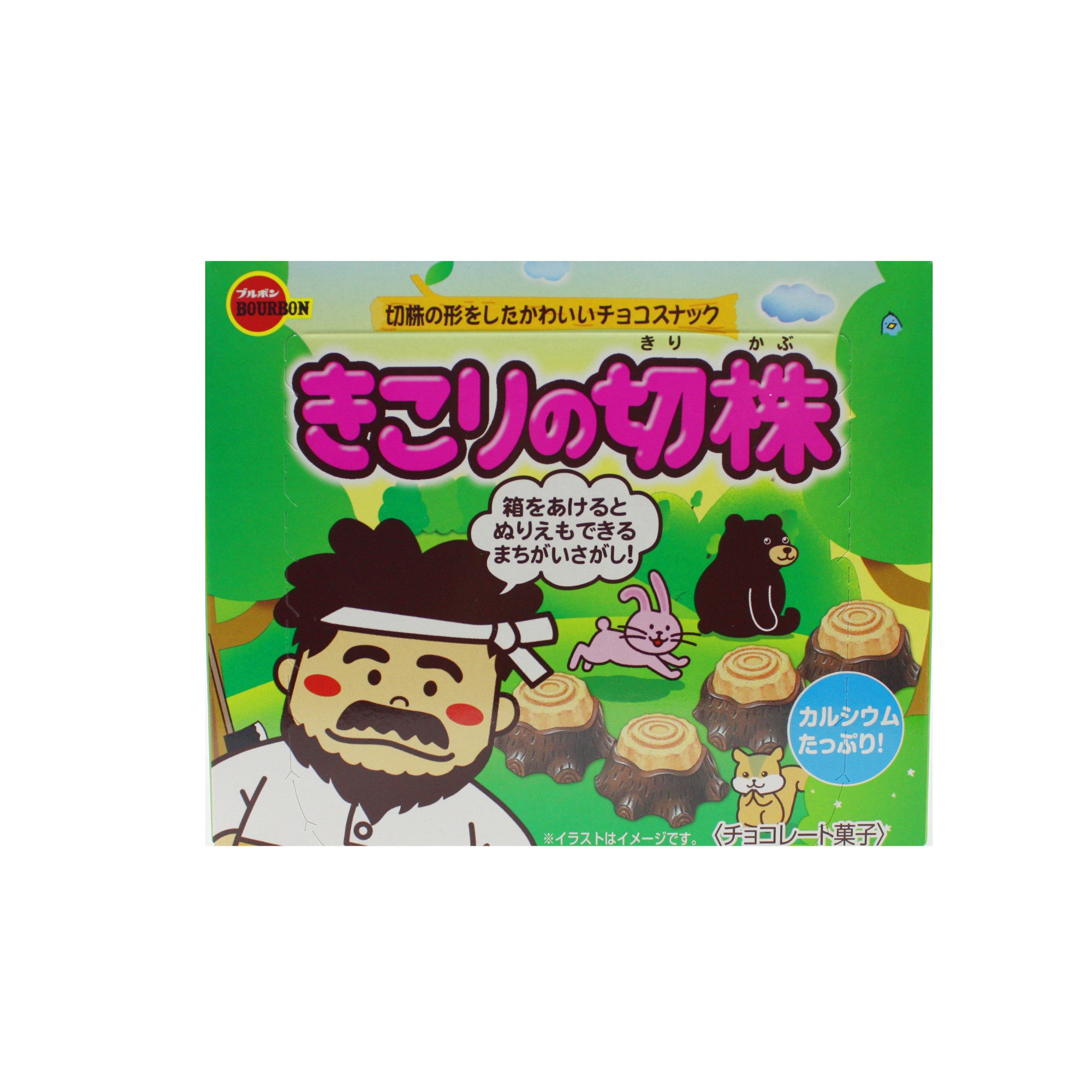 Bourbon Kikori No Kirikabu