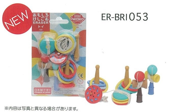 Iwako Er-Bri053 Toy