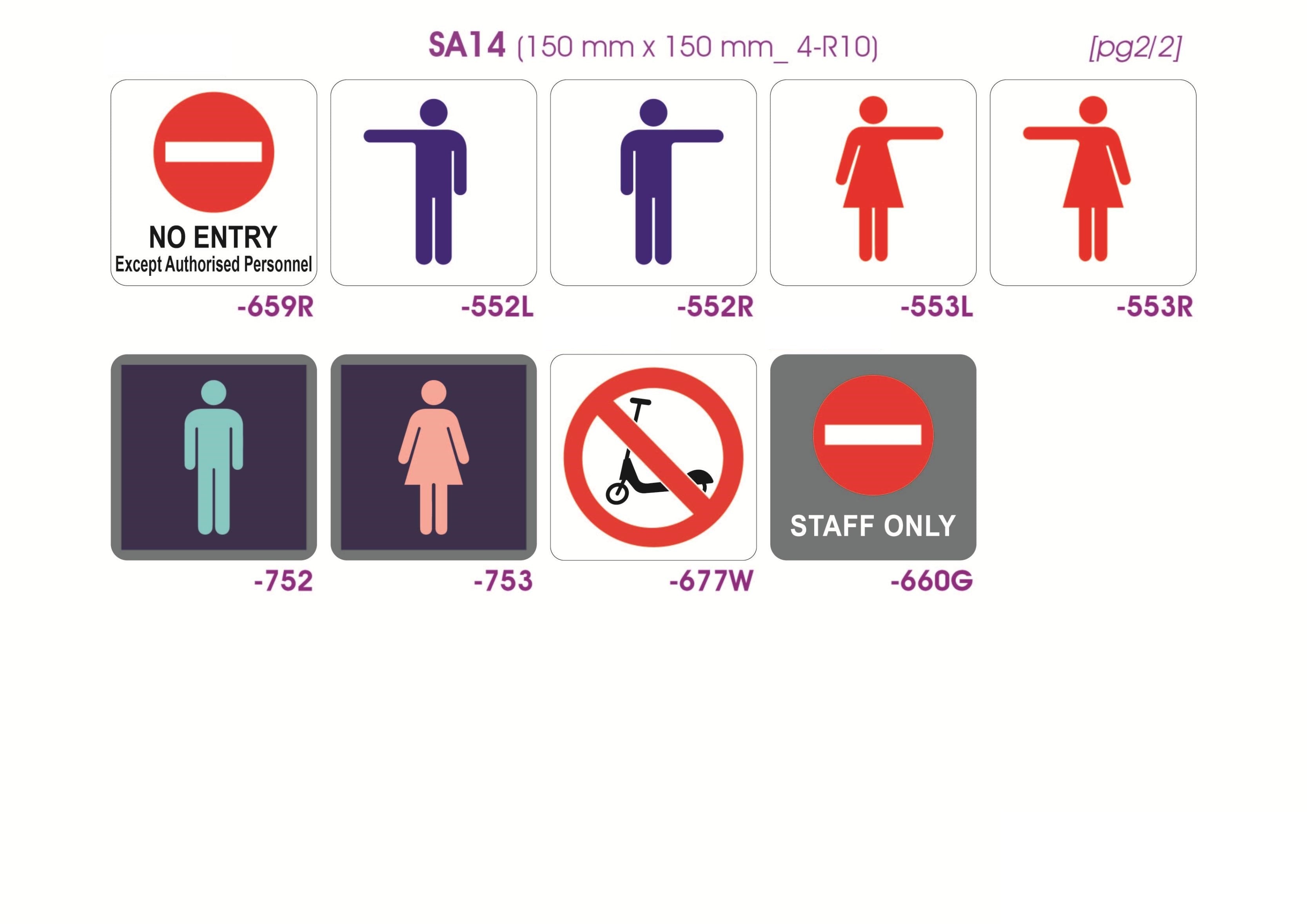 Cosmo Directnl Toilet Ladies R Sa14-553R