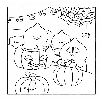 Cosy Creepy: Colouring