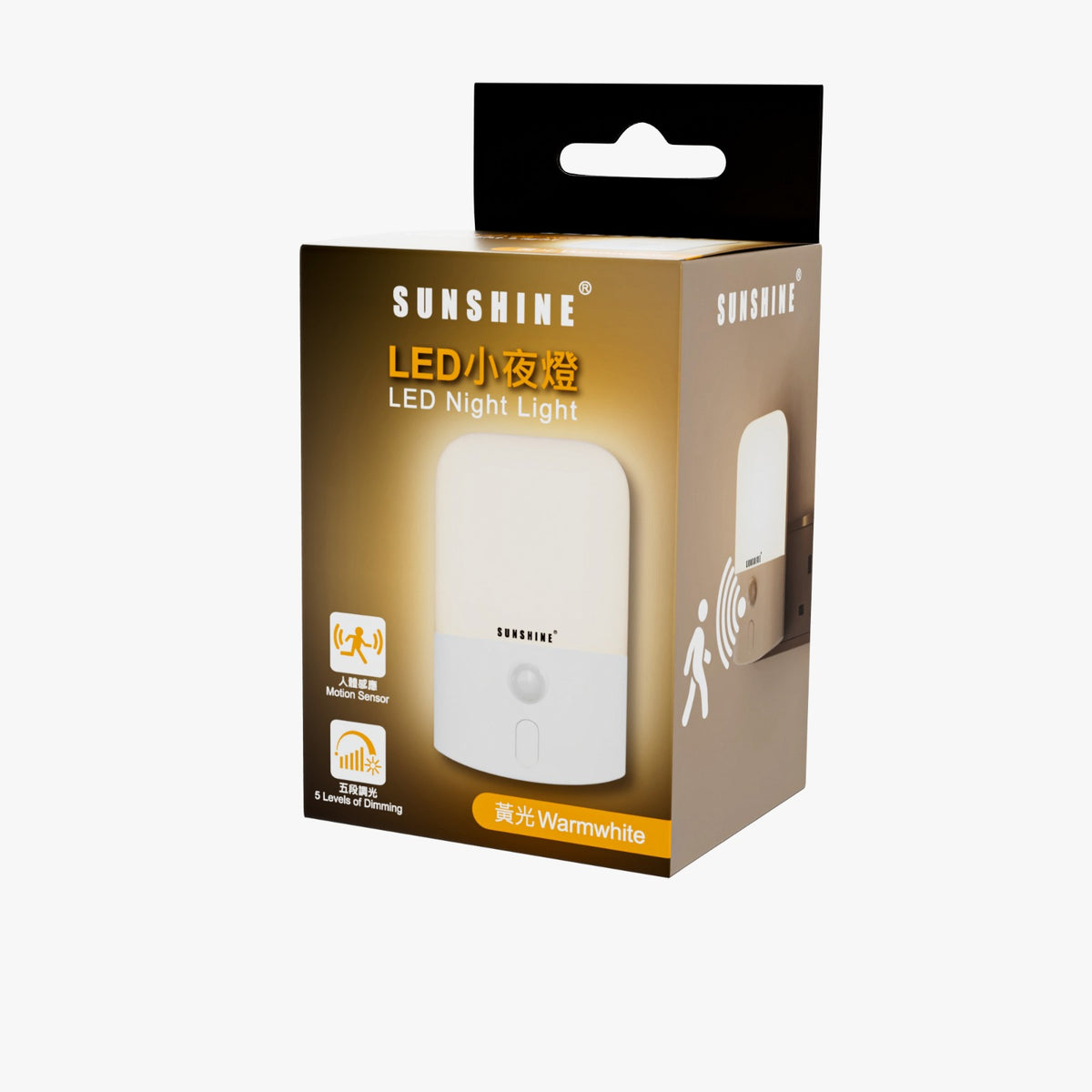 Sunshine Nightlight W Motion Sensr Lng-W