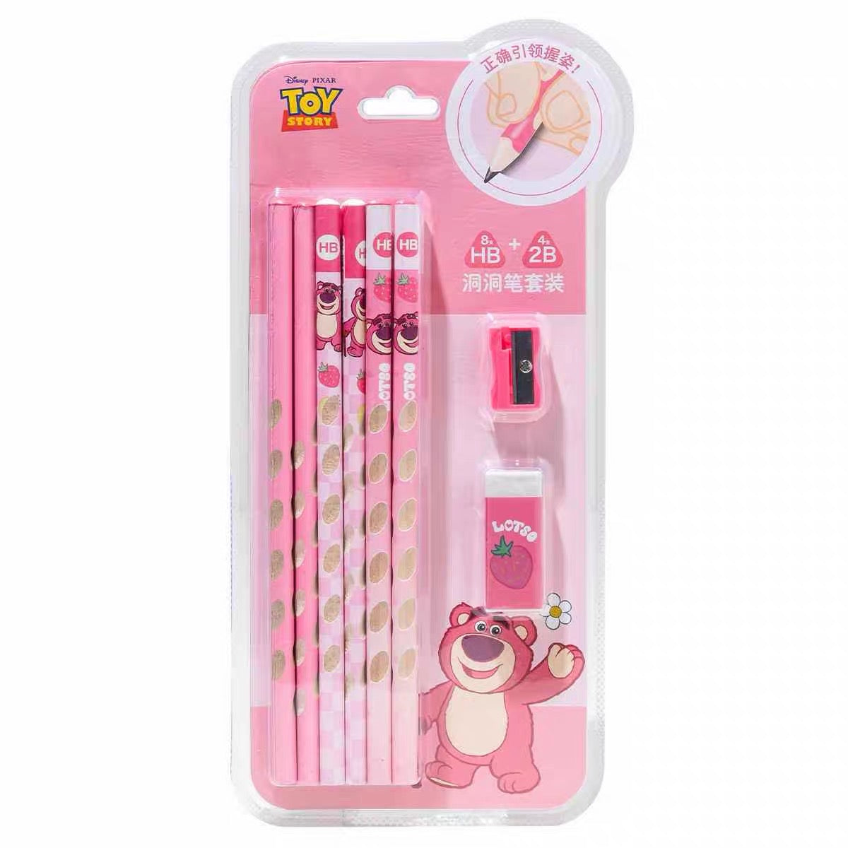  Lotso Character 12pcs Pencil Stationery Set 