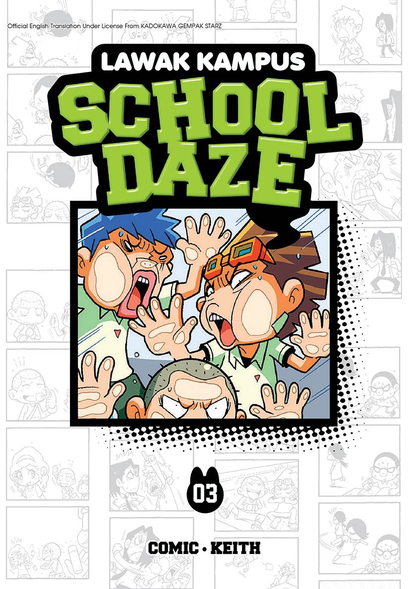 LAWAK KAMPUS SCHOOL DAZE 03
