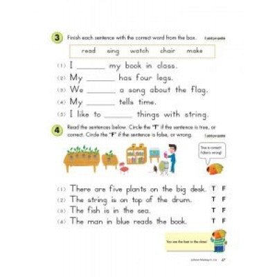 Kumon: Grade 1 Reading Workbooks