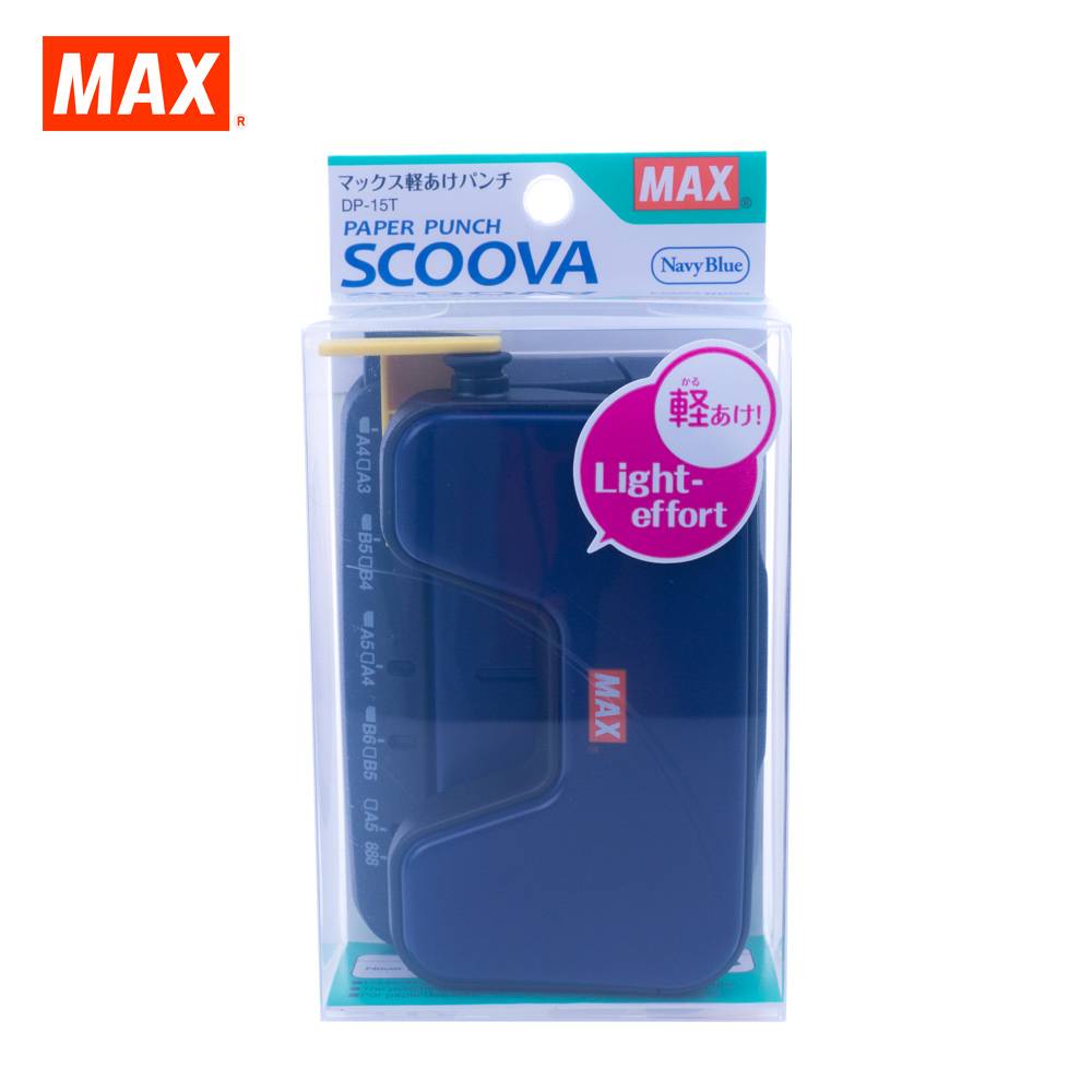 MAX 2-HOLE PAPER PUNCH DP-15T LIGHT EFFORT